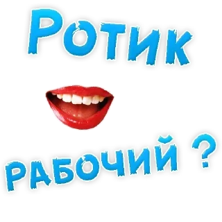 👌 emoji Самые Лучшие Стикеры Telegram sticker 24 of 50