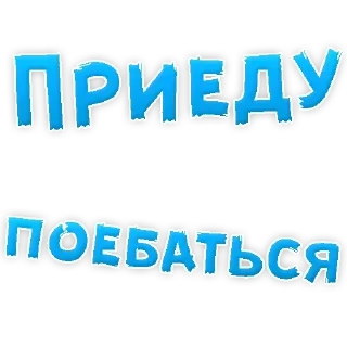 👌 emoji Самые Лучшие Стикеры Telegram sticker 6 of 50