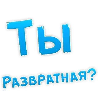 👌 emoji Самые Лучшие Стикеры Telegram sticker 17 of 50