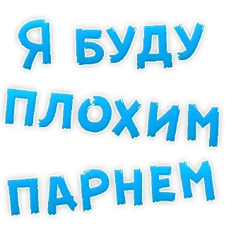 😡 emoji Самые Лучшие Стикеры Telegram sticker 7 of 50