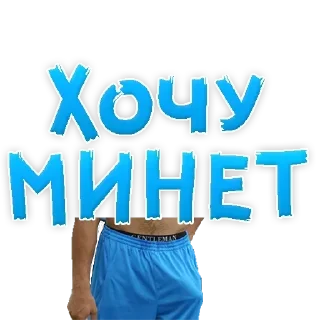 😍 emoji Самые Лучшие Стикеры Telegram sticker 10 of 50