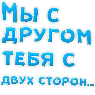 👌 emoji Самые Лучшие Стикеры Telegram sticker 11 of 50