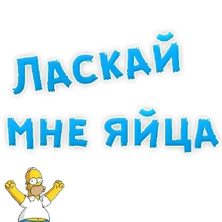 👌 emoji Самые Лучшие Стикеры Telegram sticker 21 of 50