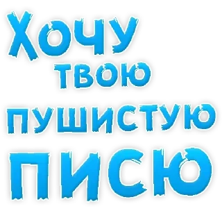 😍 emoji Самые Лучшие Стикеры Telegram sticker 9 of 50