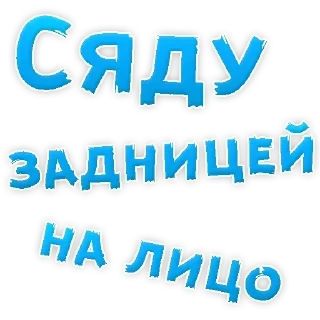 👌 emoji Самые Лучшие Стикеры Telegram sticker 20 of 50