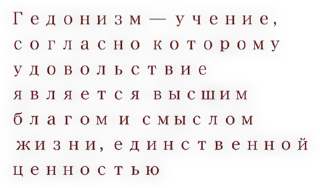 Sticker from Самые Лучшие Стикеры