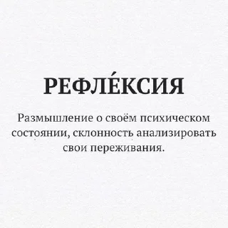 от: @w1414xq 😇 sticker 2