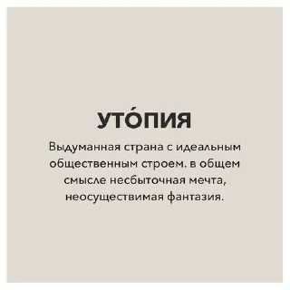 от: @w1414xq 😇 sticker 1