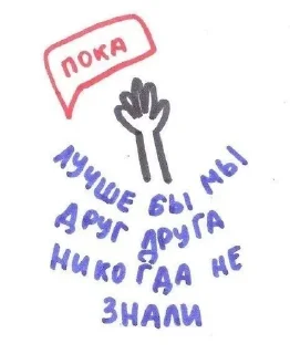 от: @w1414xq 😇 sticker 4