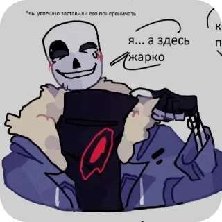 Sticker from Мой второй сынок 😍 Ч.2 @TatianaNov