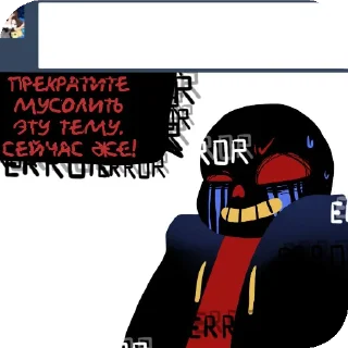 🖼 emoji Мой сыночек 😘 Ч.3 @TatianaNov Telegram sticker 22 of 120