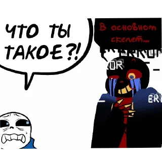 🖼 emoji Мой сыночек 😘 Ч.3 @TatianaNov Telegram sticker 20 of 120