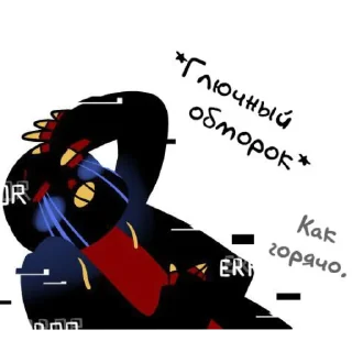 🖼 emoji Мой сыночек 😘 Ч.3 @TatianaNov Telegram sticker 24 of 120
