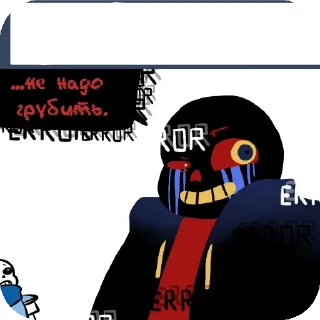 🖼 emoji Мой сыночек 😘 Ч.3 @TatianaNov Telegram sticker 21 of 120