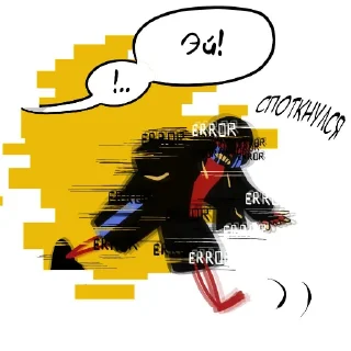 🖼 emoji Мой сыночек 😘 Ч.3 @TatianaNov Telegram sticker 12 of 120