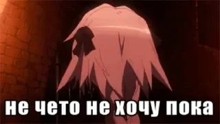 🌟 emoji мемная чакушка Telegram sticker 24 of 36
