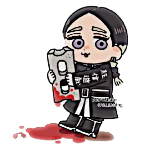 Sticker from Хайтани