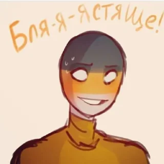Sticker from КХ