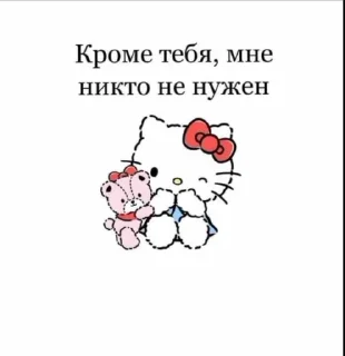 Sticker from 💞