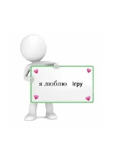 Sticker from Коники🐴💞