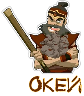 Sticker from Avatar