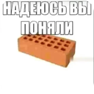 🖼 emoji Автор @Genifak Telegram sticker 7 of 119