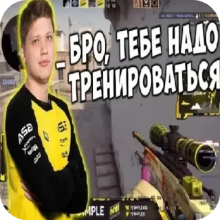 🖼 emoji Автор @Genifak Telegram sticker 5 of 119