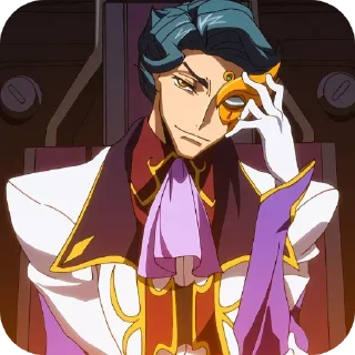 🍊 emoji CodeGeass | Автор @lonelyy15 Telegram sticker 18 of 119