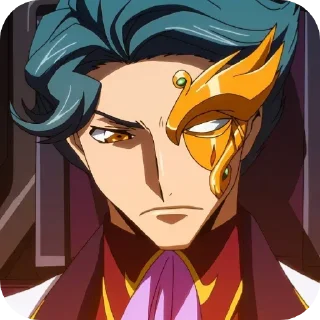 🧐 emoji CodeGeass | Автор @lonelyy15 Telegram sticker 12 of 119