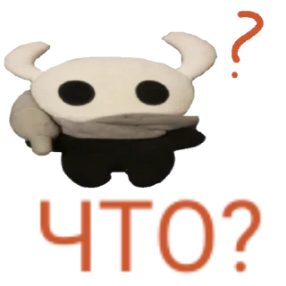 ❓ emoji Вадим by @Ash18Kethup Telegram sticker 14 of 39