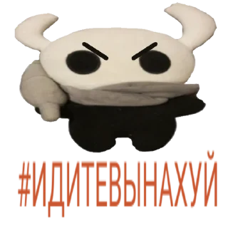 🤬 emoji Вадим by @Ash18Kethup Telegram sticker 6 of 39