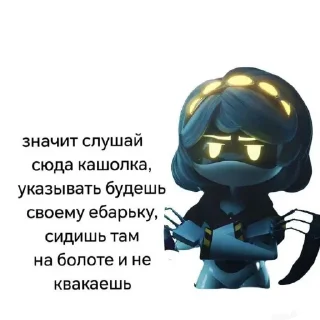 🧸 emoji Mefedrones Telegram sticker 3 of 60