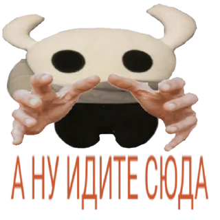 👐 emoji Вадим by @Ash18Kethup Telegram sticker 9 of 39