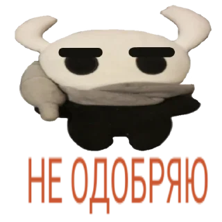😑 emoji Вадим by @Ash18Kethup Telegram sticker 5 of 39