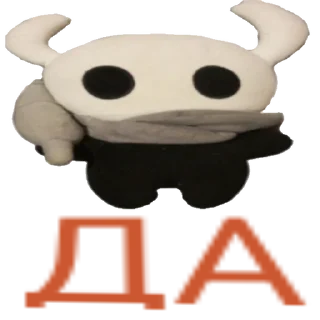 ✅ emoji Вадим by @Ash18Kethup Telegram sticker 12 of 39