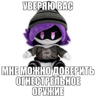 🖼 emoji Mefedrones Telegram sticker 23 of 60