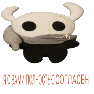 🤝 emoji Вадим by @Ash18Kethup Telegram sticker 8 of 39