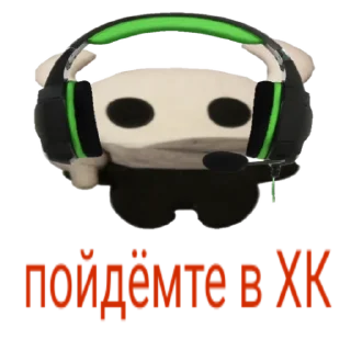 🎧 emoji Вадим by @Ash18Kethup Telegram sticker 23 of 39