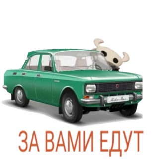 🚗 emoji Вадим by @Ash18Kethup Telegram sticker 16 of 39