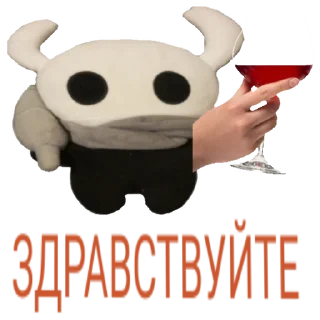 🍷 emoji Вадим by @Ash18Kethup Telegram sticker 11 of 39