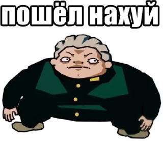 Sticker from Вадим by @offstikbot