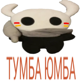 🇮🇳 emoji Вадим by @Ash18Kethup Telegram sticker 15 of 39