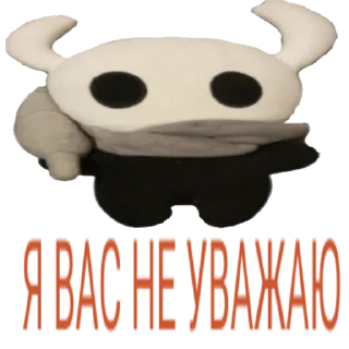 🧐 emoji Вадим by @Ash18Kethup Telegram sticker 1 of 39
