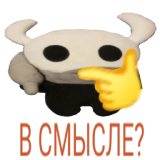 🧠 emoji Вадим by @Ash18Kethup Telegram sticker 18 of 39
