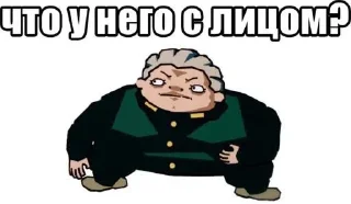 Sticker from Вадим by @offstikbot