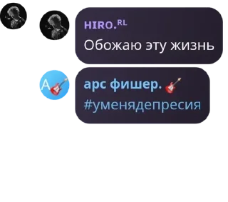 🗞️ emoji кингсблуд🩸❤️ pack by @QuotLyBot Telegram sticker 17 of 31