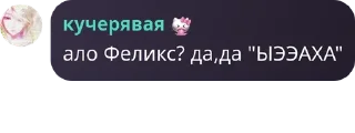 ☘️ emoji кингсблуд🩸❤️ pack by @QuotLyBot Telegram sticker 24 of 31