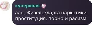 🛷 emoji кингсблуд🩸❤️ pack by @QuotLyBot Telegram sticker 23 of 31