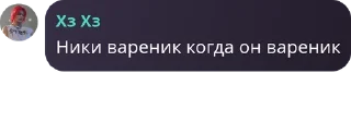 🤹‍♂️ emoji кингсблуд🩸❤️ pack by @QuotLyBot Telegram sticker 3 of 31
