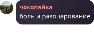 🇲🇿 emoji кингсблуд🩸❤️ pack by @QuotLyBot Telegram sticker 19 of 31